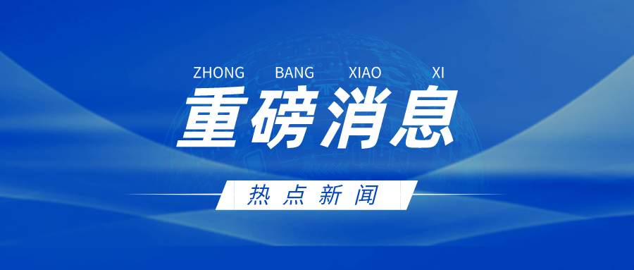 那些常見的電工必備基礎知識